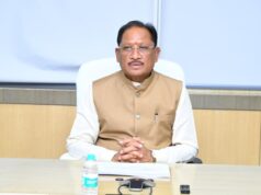 केंद्रीय गृहमंत्री अमित शाह की अध्यक्षता में 19 मई को बस्तर में आयोजित होगी मध्य क्षेत्रीय परिषद की 26वीं बैठक….