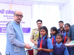 हर घर में पढ़ाई का एक कोना हो, तभी बच्चे आगे बढ़ेंगे- राज्यपाल रमेन डेका….
