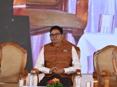 बस्तर के युवाओं के लिए नवाचार की अपार संभावना, नवाचार से करें क्षेत्र का विकास : वित्त मंत्री ओ.पी. चौधरी…..