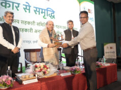सहकार से समृद्धि की ओर : नवा रायपुर में छह राज्यों की क्षेत्रीय सहकारिता कार्यशाला संपन्न, डेयरी, मत्स्य और बहुउद्देशीय पैक्स को सशक्त बनाने पर मंथन, अनाज भंडारण योजना की प्रगति की समीक्षा……