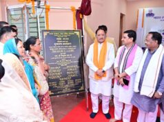 हर बूंद से अधिक उत्पादन की दिशा में बड़ा कदम: बगिया समृद्धि एम-कैड योजना से 13 गांवों के 4933 हेक्टेयर में होगी सिंचाई – मुख्यमंत्री विष्णुदेव साय….