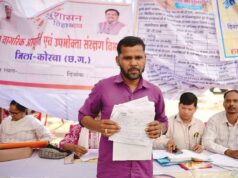 सुशासन तिहार बना राहत का जरिया…