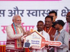 अंधेरे से उजाले की ओर- कृष्णा और अनिता के जीवन में सुशासन ने भरी उम्मीद की रोशनी….