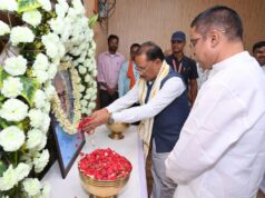 मुख्यमंत्री विष्णुदेव साय ने स्वर्गीय दिनेश सेन को दी श्रद्धांजलि : शोक संतप्त परिवार से की मुलाकात…..
