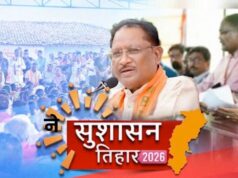 सुशासन तिहार 2026 : समाधान शिविर बना दिव्यांग तुलेश्वरी के लिए सहारा, मोटराइज्ड ट्राईसाइकिल मिलने से बढ़ी आत्मनिर्भरता की उम्मीद, अब बिना किसी सहारे आसानी से कर सकेंगी आवागमन….
