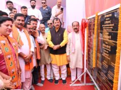 उप मुख्यमंत्री अरुण साव ने 9.96 करोड़ के कार्यों का किया लोकार्पण-भूमिपूजन, विकसित कृषि संकल्प अभियान के प्रचार वाहन को हरी झंडी दिखाकर किया रवाना….