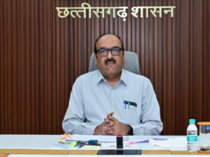 विभागों में भर्ती के लिए परीक्षा प्रबंधन हेतु छत्तीसगढ़ चयन मंडल तैयार करेगा सॉफ्टवेयर…..