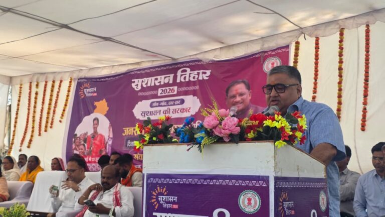 सुशासन तिहार-2026 : जनता की समस्याओं का समयबद्ध समाधान ही सरकार की प्राथमिकता – पर्यटन एवं संस्कृति मंत्री राजेश अग्रवाल…..