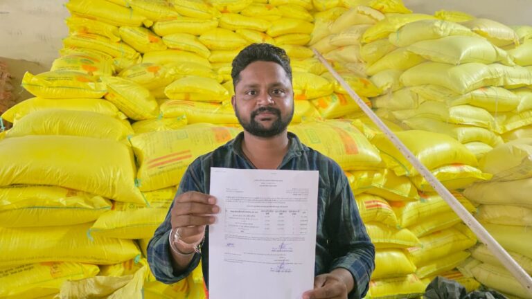 खरीफ सीजन में किसानों को समय पर मिल रही खाद, सखौली के किसान कमलेश ने जताया संतोष, मुख्यमंत्री विष्णु देव साय की पहल का किया आभार…..