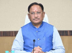 मंत्रिपरिषद के निर्णय : दिनांक : 23 जून 2026