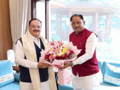 केंद्रीय स्वास्थ्य मंत्री जेपी नड्डा से मिले मुख्यमंत्री विष्णुदेव साय, स्वास्थ्य सेवाओं और किसानों के लिए खाद-बीज उपलब्धता पर हुई विस्तृत चर्चा