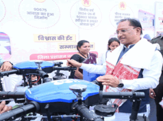 मुख्यमंत्री विष्णुदेव साय की पहल से जशपुर की महिलाएं बनेंगी ‘ड्रोन दीदी’