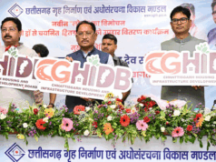 आवास निर्माण तक सीमित रहा मंडल अब अधोसंरचना विकास के क्षेत्र में भी प्रदेश के विकास को देगा नई गति : मुख्यमंत्री श्री साय