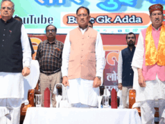 लोकतंत्र सेनानियों का त्याग नई पीढ़ी के लिए प्रेरणा है : मुख्यमंत्री श्री विष्णुदेव साय