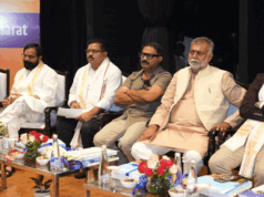 केंद्रीय ग्रामीण विकास मंत्री ने राष्ट्रीय सम्मेलन में की छत्तीसगढ़ के मटेरियल बैंक मॉडल की सराहना