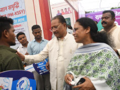 ’मत्स्य पालकों को मिली नई उड़ान, आजीविका सशक्त बनाने मुख्यमंत्री ने वितरित की आधुनिक सामग्री’, ’मोटर साइकिल, आइस बॉक्स और मछली जाल से बढ़ेगा कारोबार, आय में होगी वृद्धि’…..