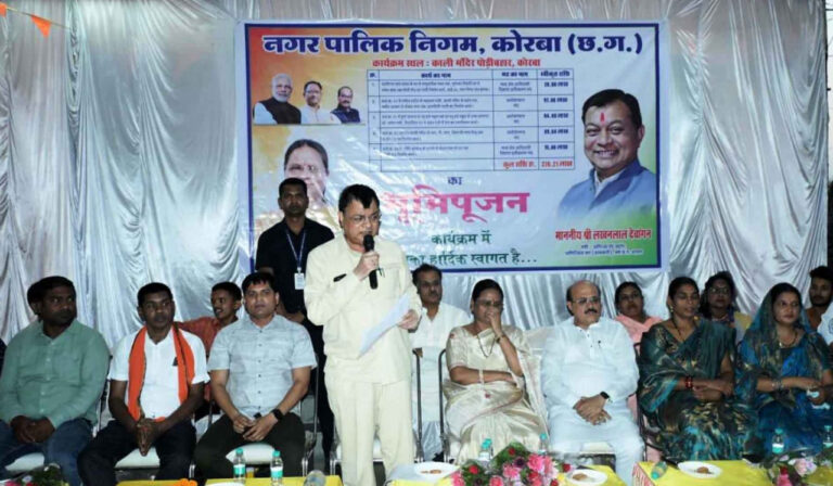 उद्योग मंत्री लखनलाल देवांगन ने कोरबा में किया विकास कार्येा का भूमिपूजन….