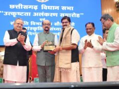 छत्तीसगढ़ विधानसभा उत्कृष्ट कार्य संस्कृति और स्वस्थ संसदीय परंपरा का जीवंत उदाहरण : राज्यपाल रमेन डेका….