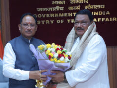 बस्तर के 461 पूर्व नक्सल प्रभावित गांवों तक बिजली पहुंचाने की पहल, केंद्र से विशेष सहायता का आग्रह, मुख्यमंत्री साय ने केंद्रीय जनजातीय कार्य मंत्री से की मुलाकात….