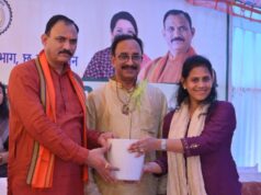 मेडिकल कॉलेज परिसर बना हरित विकास का प्रतीक : स्वास्थ्य मंत्री श्याम बिहारी जायसवाल ने किया पौधरोपण, तेंदूपत्ता बोनस चेक वितरित कर ‘तुहर पौधा तुहर द्वार’ वाहन को दिखाई हरी झंडी….