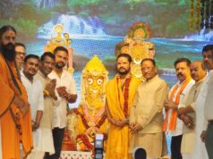 अमलीपदर की रथयात्रा आस्था और संस्कृति की अमूल्य धरोहर : मुख्यमंत्री विष्णुदेव साय…..