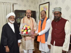 राज्यपाल रमेन डेका से छत्तीसगढ़ राज्य हज कमेटी के अध्यक्ष ने की सौजन्य भेंट….
