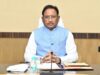 मुख्यमंत्री की विशेष पहल पर प्रदेश में पर्याप्त रासायनिक खाद उपलब्ध, राज्य में 30 जून की स्थिति में 13.16 लाख मीट्रिक टन से अधिक खाद का भण्डारण…
