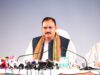 मलेरिया पर निर्णायक प्रहार जारी, एक भी मृत्यु न हो यही हमारा लक्ष्य : स्वास्थ्य मंत्री श्याम बिहारी जायसवाल….