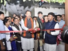 बस्तर को मिली अत्याधुनिक कैथलैब की सौगात- स्वास्थ्य मंत्री श्याम बिहारी जायसवाल ने किया लोकार्पण…..