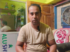 मुख्यमंत्री विष्णु देव साय की जनहितकारी पहल का असर : सीएम हेल्पलाइन 1076 ने 24 घंटे में दिलाया न्याय, सेवक राम के परिवार के चेहरे पर लौटी मुस्कान….