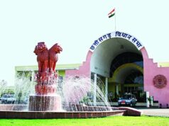छत्तीसगढ़ विधानसभा से पारित हुआ ईज ऑफ डूइंग बिजनेस विधेयक-2026