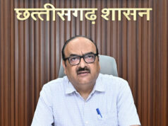 प्रत्येक परिवार तक सुरक्षित एवं गुणवत्तापूर्ण पेयजल पहुंचाना लक्ष्य- मुख्य सचिव विकासशील…..