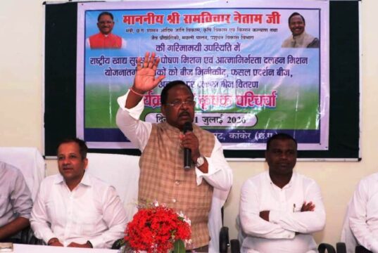 मिश्रित खेती अपनाएं किसान – कृषि मंत्री रामविचार नेताम…..