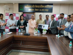 छत्तीसगढ़ स्टेट वेयरहाउसिंग कार्पोरेशन के कर्मचारियों को उपहार…..