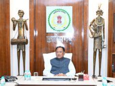 मुख्यमंत्री विष्णु देव साय ने खरीफ-2026 एवं संभावित अल्प वर्षा की तैयारियों की उच्चस्तरीय समीक्षा की….