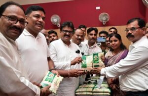 जीपीएम का ‘विष्णुभोग’ चावल बना महिलाओं की समृद्धि का नया ब्रांड, आधे घंटे में 45 हजार रुपये से अधिक की रिकॉर्ड बिक्री….