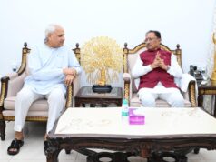 मुख्यमंत्री विष्णुदेव साय से लघु उद्योग भारती के प्रतिनिधिमंडल ने की सौजन्य मुलाकात: 14वें इंडिया इंडस्ट्रियल फेयर की तैयारियों पर हुई चर्चा…..