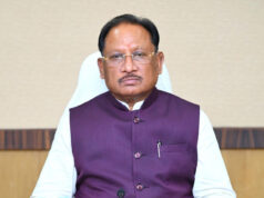 मुख्यमंत्री विष्णु देव साय की अध्यक्षता में आज मंत्रालय, महानदी भवन में मंत्री परिषद की बैठक प्रारम्भ….
