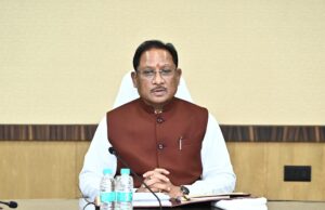 परीक्षाओं की शुचिता से कोई समझौता नहीं, गड़बड़ी पर होगी कठोर कार्रवाई : मुख्यमंत्री विष्णु देव साय…