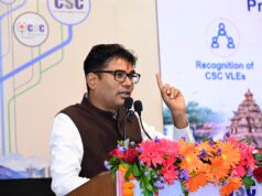 डिजिटल इंडिया ने भारत को विश्व में नई पहचान दिलाई, सीएससी डिजिटल क्रांति के वास्तविक सूत्रधार : वित्त मंत्री ओपी चौधरी