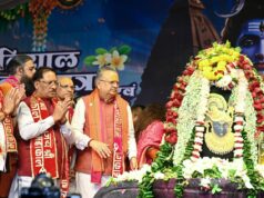 मुख्यमंत्री विष्णु देव साय ने भगवान शिव का रुद्राभिषेक कर प्रदेशवासियों के सुख-समृद्धि और खुशहाली की कामना की….