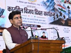 मंत्री टंक राम वर्मा का सारंगढ़-बिलाईगढ़ का दो दिवसीय प्रवास, देंगे विकास कार्यों की सौगात और तिरंगा यात्रा का करेंगे नेतृत्व…..