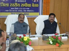 उप मुख्यमंत्री अरुण साव योजनाओं के क्रियान्वयन और विकास कार्यों की करेंगे समीक्षा…..
