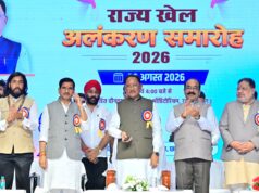 छत्तीसगढ़ की खेल प्रतिभाओं को तलाशने, तराशने और राष्ट्रीय-अंतरराष्ट्रीय मंच तक पहुंचाने के लिए सरकार प्रतिबद्ध – मुख्यमंत्री विष्णुदेव साय…..