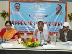’धान के साथ दलहन-तिलहन की खेती बढ़ाएं, मत्स्य पालन व डेयरी को दें नई उड़ान’, ’प्रभारी मंत्री रामविचार नेताम ने विभागवार समीक्षा में दिए निर्देश’…..