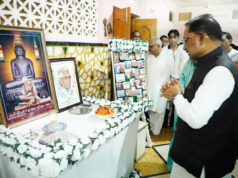 मुख्यमंत्री विष्णुदेव साय ने कुनकुरी में स्व ज्ञानचंद जैन के निवास पहुंचकर विनम्र श्रद्धांजलि अर्पित की…..