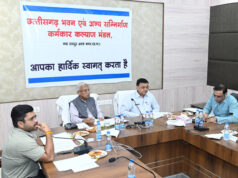 निर्माण श्रमिकों के कल्याण हेतु अनेक महत्वपूर्ण निर्णयों को मंडल की बैठक में मिली स्वीकृति, निर्माण श्रमिकों के हित में मंडल की बैठक में लिए गए अहम फैसले….