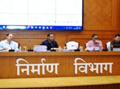 लोक निर्माण विभाग के सचिव ने सड़क एवं भवन निर्माण कार्यों की प्रगति की समीक्षा की…..