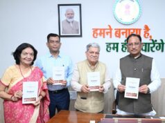 मुख्यमंत्री विष्णु देव साय ने किया ‘जशपुर: एक परिचय’ पुस्तक का विमोचन…..