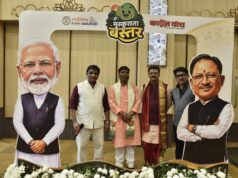 कला के माध्यम से अभिव्यक्ति एक बड़ा हुनर- वनमंत्री केदार कश्यप……